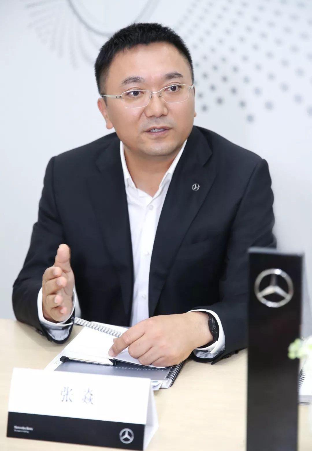 奔驰,北京,smart