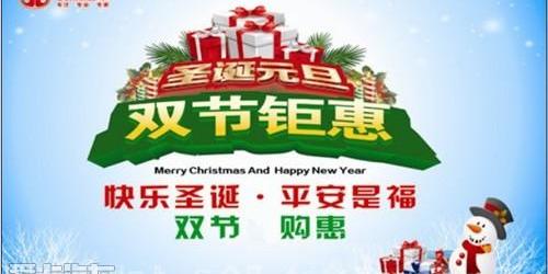 长城,哈弗