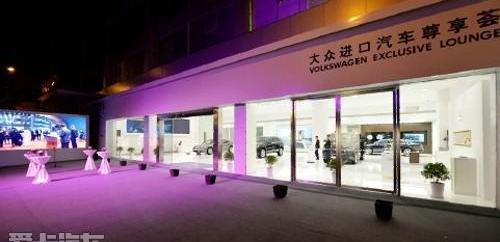 途锐,大众,高尔夫,汉