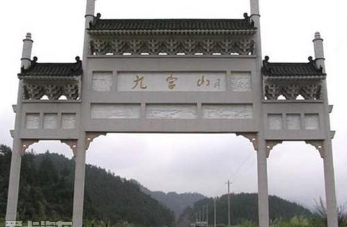汉,大众