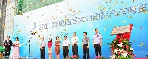 奥迪,奔驰,大众,路虎,雷克萨斯