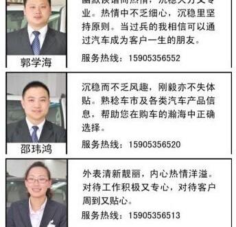 丰田,一汽