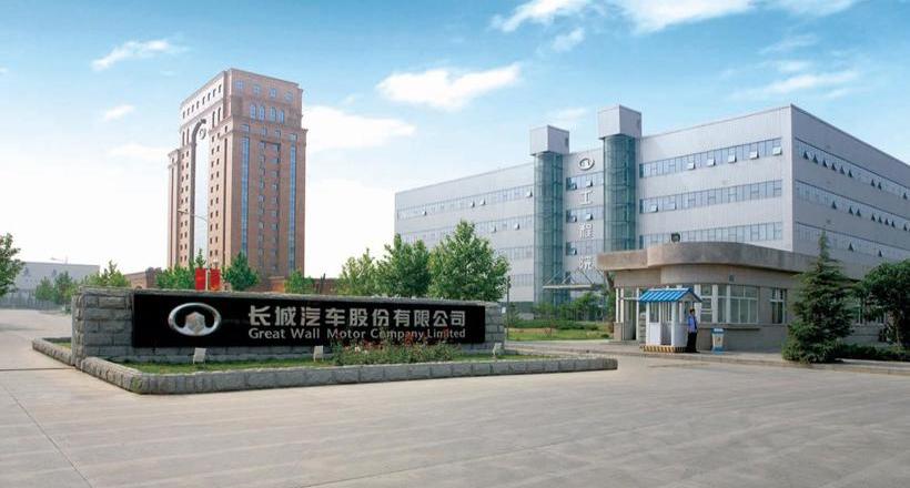 长城,哈弗