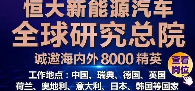 科尼赛克