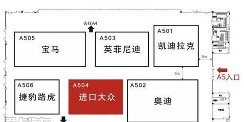 汉,大众,途锐