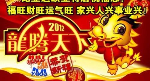 比亚迪