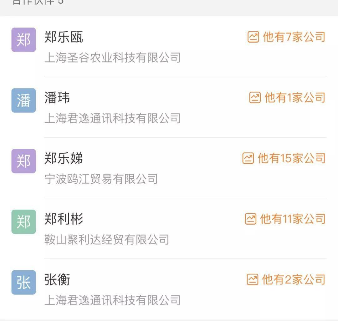 奇瑞,大众,一汽,比亚迪,长安