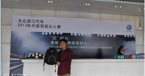 大众,汉,途锐,理念