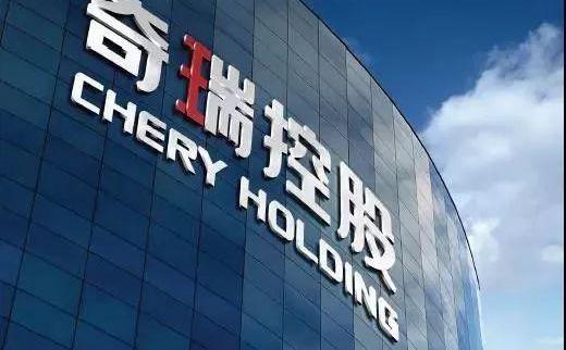 奇瑞,奔驰,宝马,捷豹,开瑞