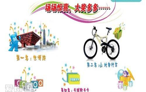 斯柯达,大众,丰田,一汽