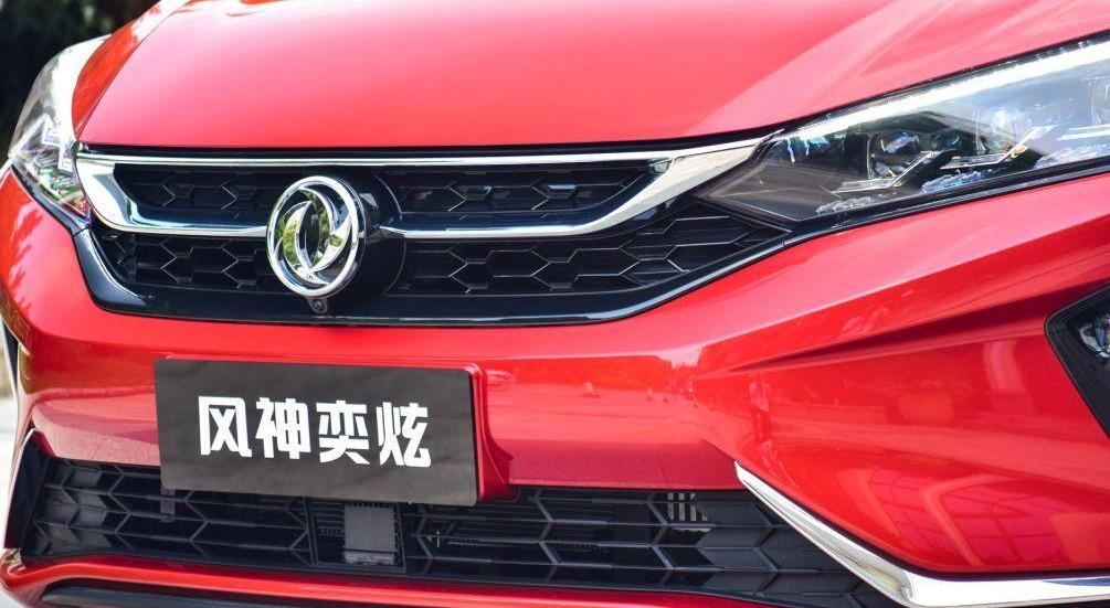 奕炫,东风,东风风神,帝豪,荣威