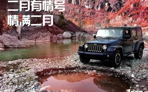 Jeep,北京,牧马人,777