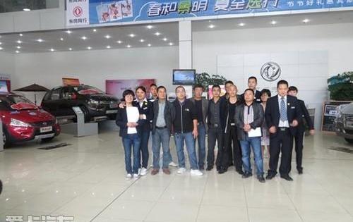菱智,东风风行,东风,理念