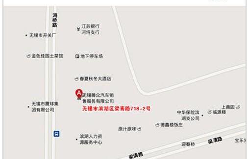 大众,途锐
