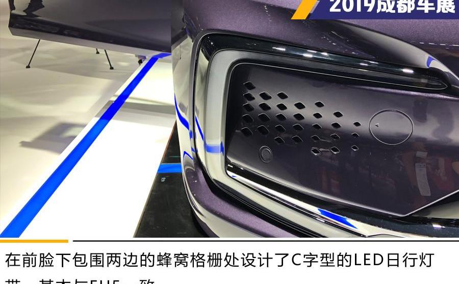 北京,北京汽车,奔驰