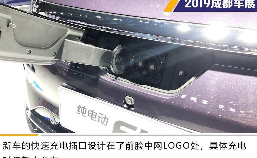 北京,北京汽车,奔驰