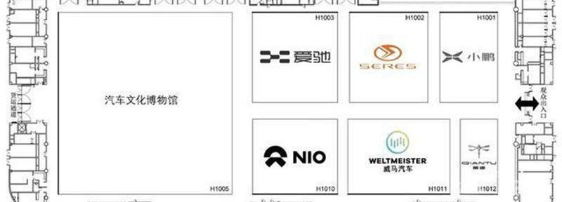 小鹏,爱驰,爱驰U5,小鹏P7,小鹏G3