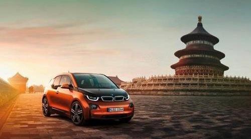 宝马,北京,理念,MINI,发现