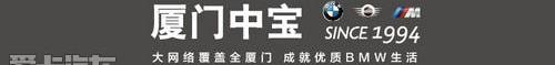 宝马,理念