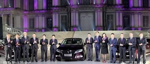 DS,北京