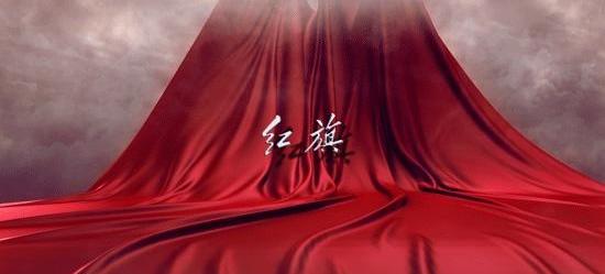 红旗,奔驰,一汽,奥迪,宝马