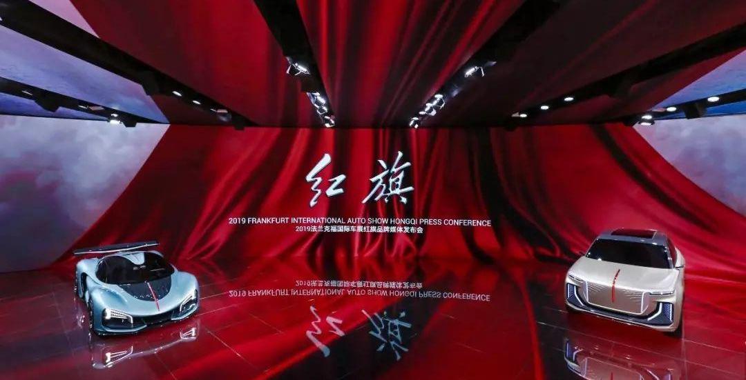 红旗,奔驰,一汽,奥迪,宝马