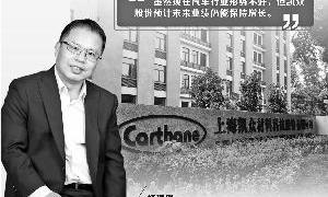 桑塔纳,大众,吉利汽车,北京,世纪