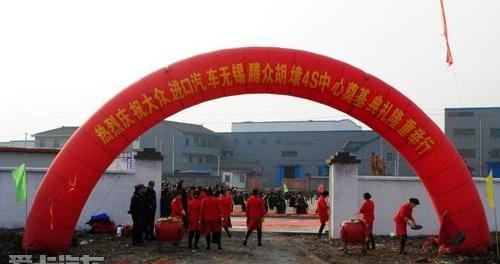 大众,帕萨特,奔驰,宝马,福特