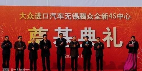 大众,帕萨特,奔驰,宝马,福特