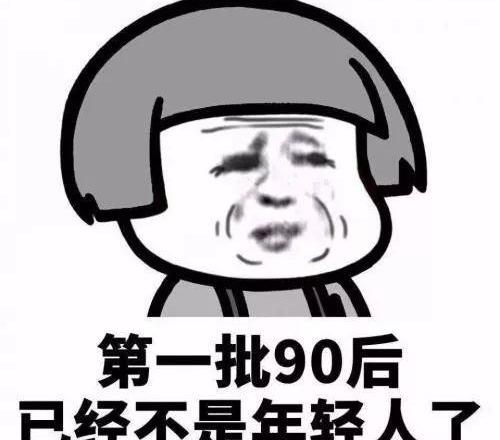 奔驰,奥迪,宝马,奥迪A4L,MINI