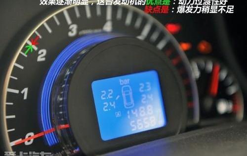 长城