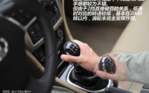 长城