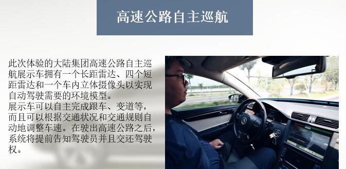 理念,现代