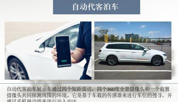 理念,现代