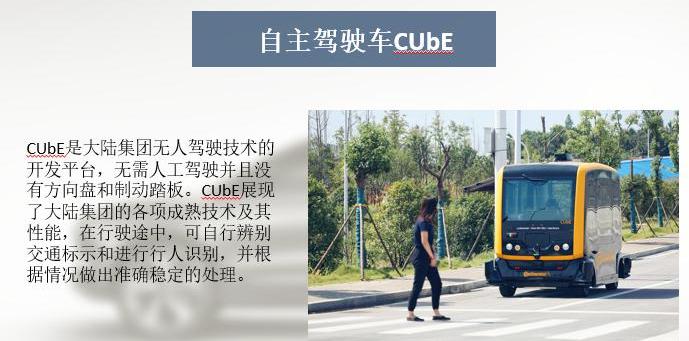 理念,现代