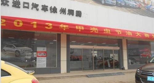 大众,DS,理念