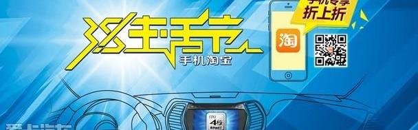 曼,大众,福克斯