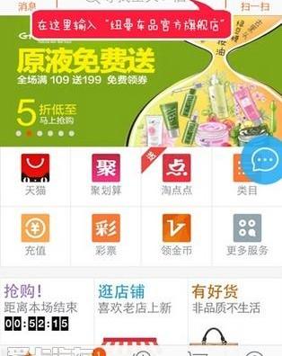 曼,大众,福克斯