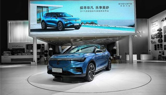 小鹏,爱驰,爱驰U5,小鹏P7,小鹏G3
