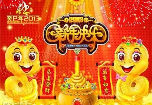 长安,理念