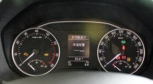 明锐,斯柯达,大众