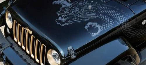 Jeep,牧马人
