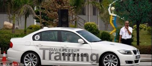 宝马,MINI