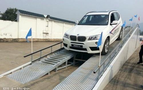 宝马,DS