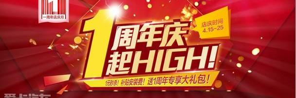 曼