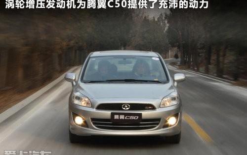 长城,发现