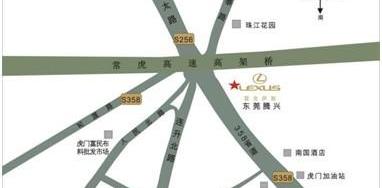 雷克萨斯,世纪,现代