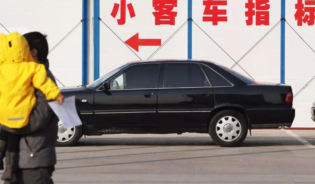 北京