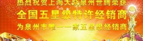 大众,北京,帕萨特,朗逸