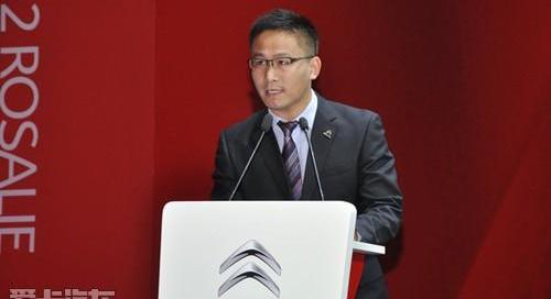 雪铁龙,东风